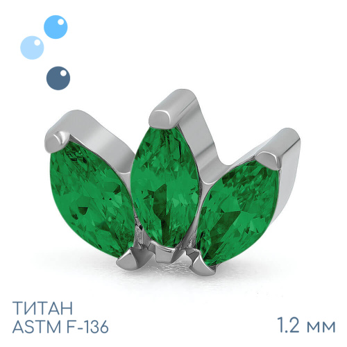 Накрутка-кластер Marquise Emerald vol.2 1.2 мм